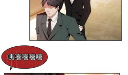 m男 漫画,m男漫画中的甜蜜邂逅