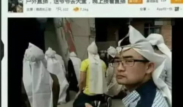 初中生性爱直播,网络监管与青少年教育刻不容缓